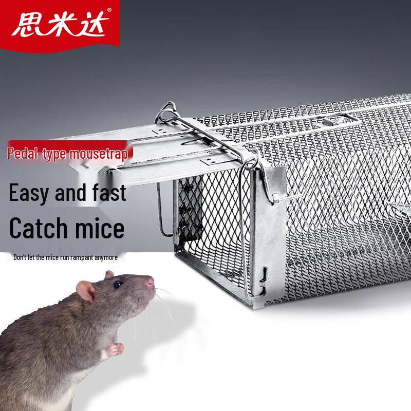 Simida Enlarged Single-Door Mouse Trap