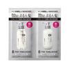 Stella Seed - 8 THE THALASSO Moist Shampoo & Hair Treatment Trial Set