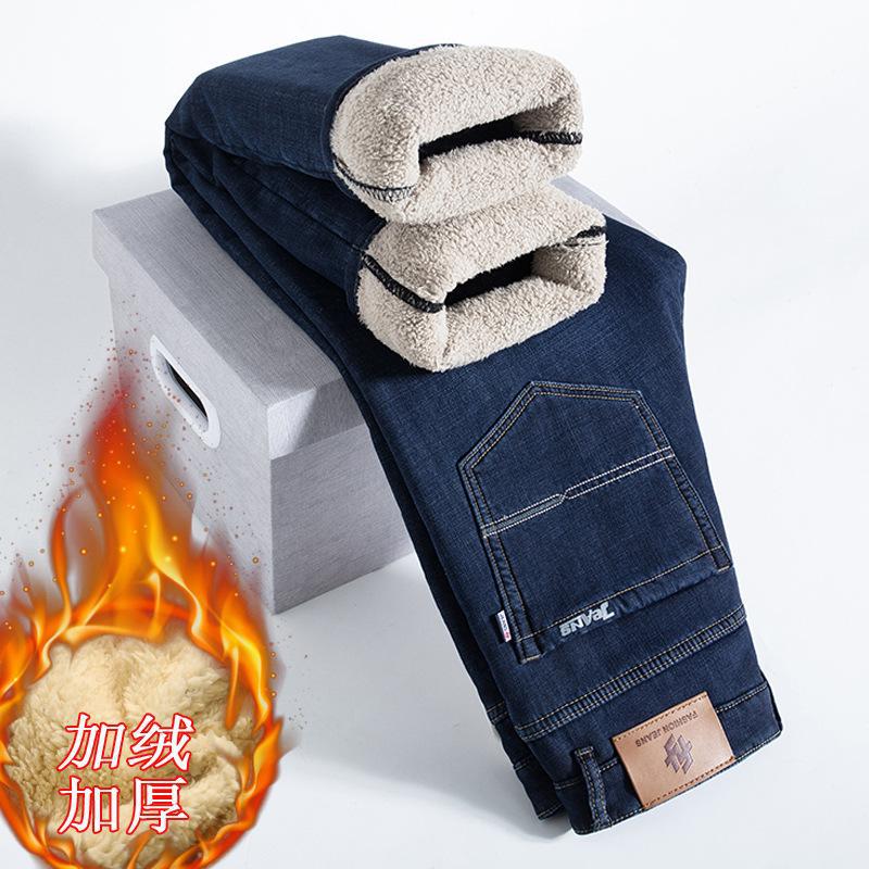 Lammwollfleece-Jeans, locker gerade im Winter, verdickte thermische Freizeithose für Herbst und Winter