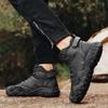 42 Height Increasing Yellow Shoes For Men Walking Large Boots Gray Man Sneakers Sport Wide Foot Imported Gifts Minimalist