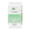 Waterproof Disposable Toilet Seat Cover - Travel & Hotel Essentials, Postpartum Use, Stain-Proof and Portable.