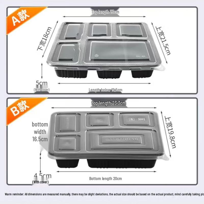 Juxin Disposable 5-Compartment Meal Prep Containers