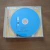 [USED] Rare Teresa Teng Taiwanese CD