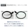 Marumi MARUMI PL Filter 72mm DHG Super Circular 72mm Contrast Increase Reflection Removal Water Repellent Stain Resistant Made In Japan P.L.D