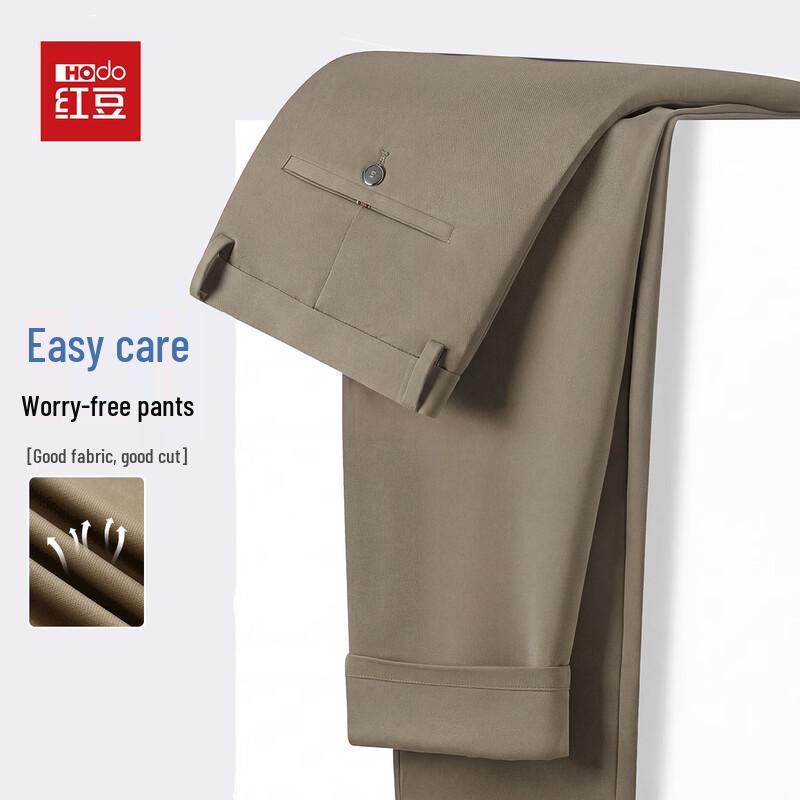 Hodo Easy-Care Men's Casual Business Pants