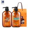 Dieyin Horse Oil Hydrating Shampoo & Moisturizing Body Wash Gift Set