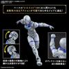 BANDAI SPIRITS 30MF Lieber Priest Pre-colored Plastic Model Kit