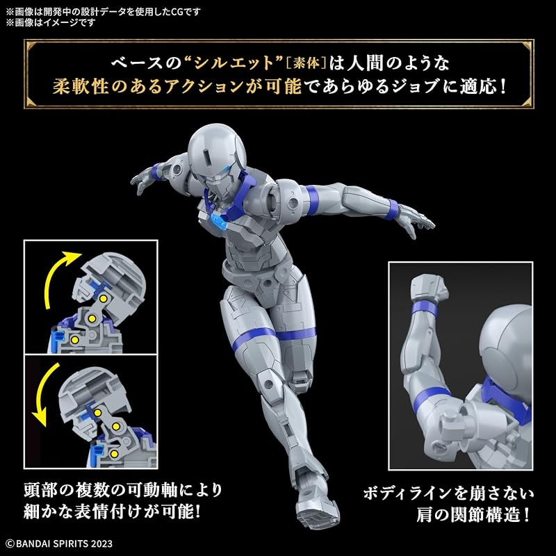 BANDAI SPIRITS 30MF Lieber Priest Pre-colored Plastic Model Kit