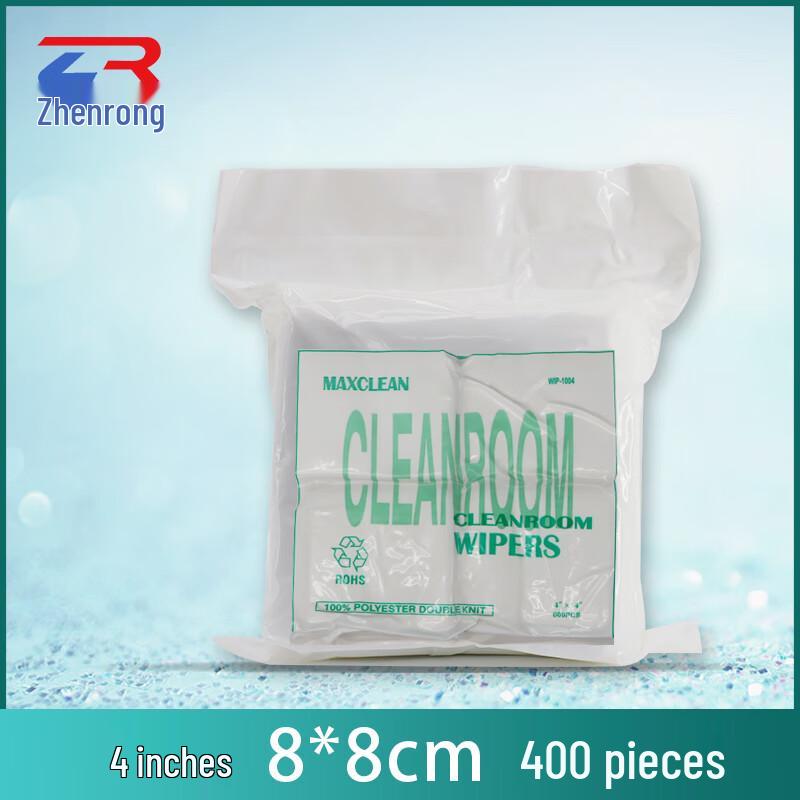 Antistatic Microfiber Screen Cleaning Cloth