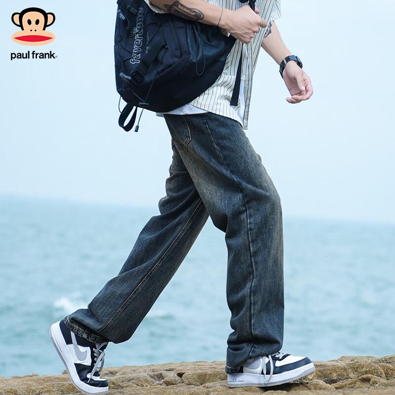 Paul Frank Men's Retro Straight-Leg Jeans