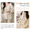 Tiernyueth Square Long Sleeve Floral Cute Easy to Put On and Take Perfect for and Winter Women's Pajamas, Collar, Button-Down Front, Print,