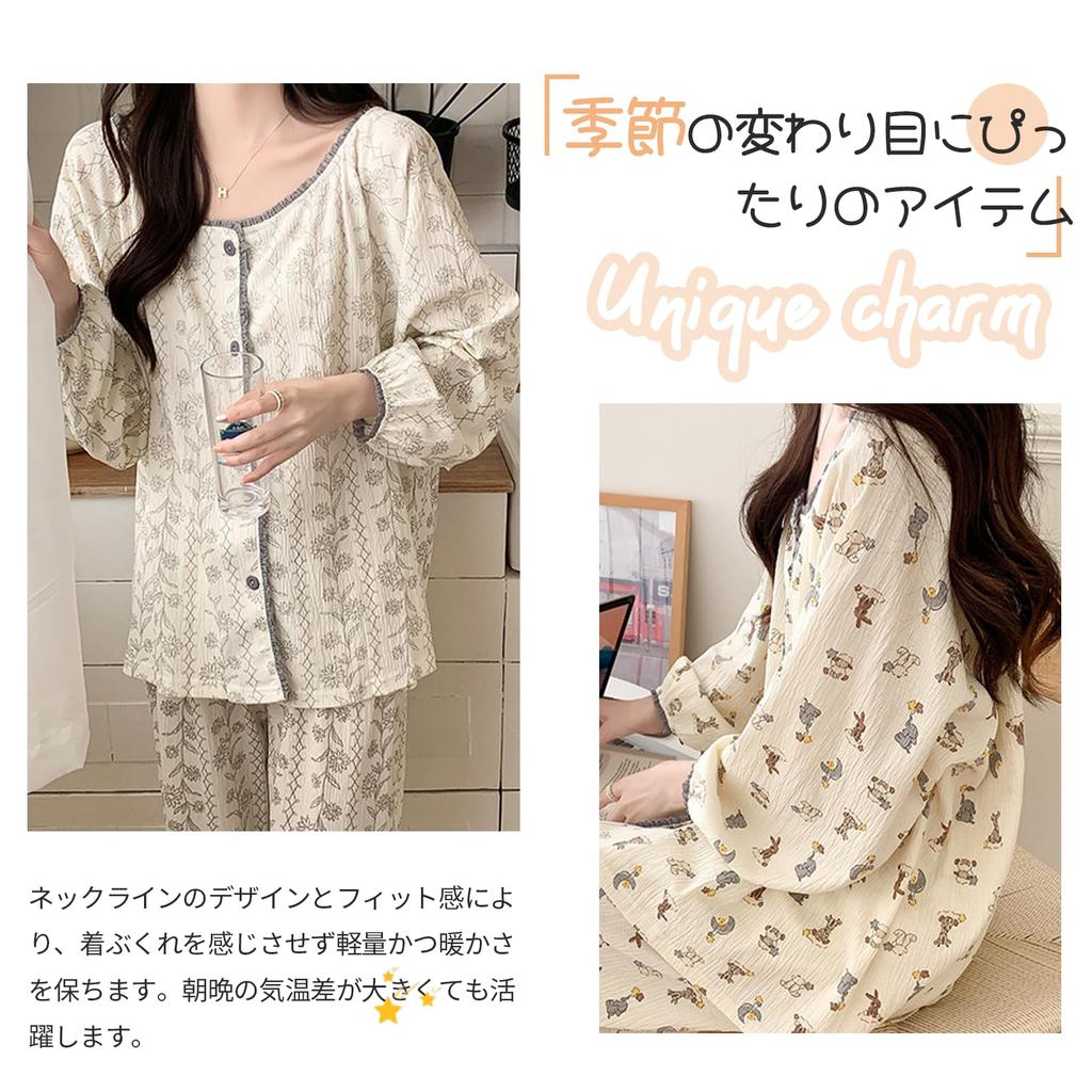 Tiernyueth Square Long Sleeve Floral Cute Easy to Put On and Take Perfect for and Winter Women's Pajamas, Collar, Button-Down Front, Print,