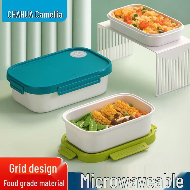 Chahua 1100ml Double-Layer Partitioned Lunch Box