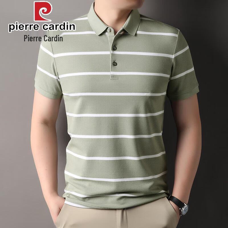 Pierre Cardin Men's Striped Short Sleeve Polo Shirt