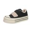 Thick-soled Velcro plush board shoes women's winter new round head versatile height-increasing warm casual shoes