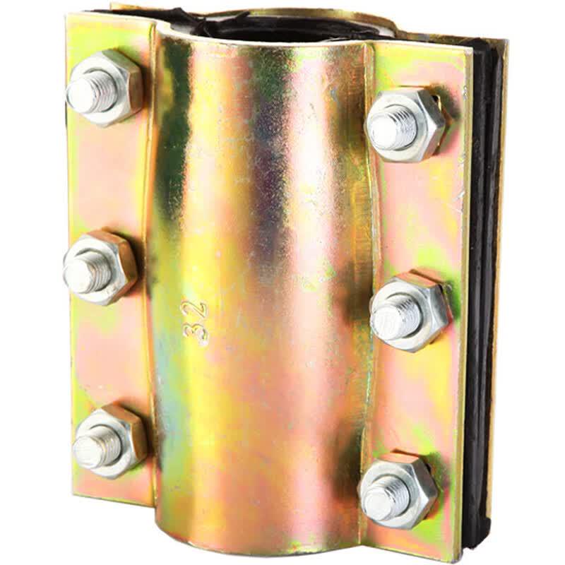 Gongfu Pipe Repair Clamp