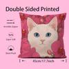 Cat In the Flowers Aesthetic Pillow Case Anti-dustmite Pillow Invisible Zipper Silky Short Plush Sofa Cushion Cover