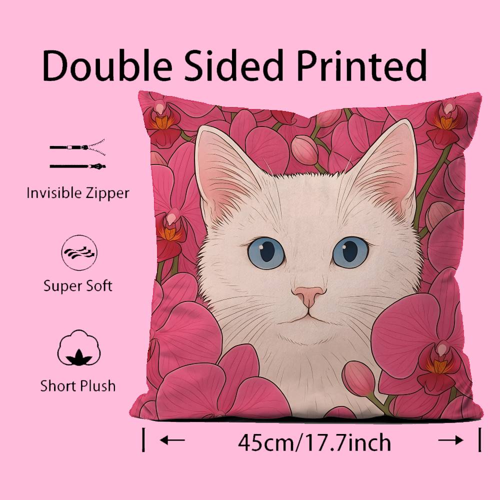 Cat In the Flowers Aesthetic Pillow Case Anti-dustmite Pillow Invisible Zipper Silky Short Plush Sofa Cushion Cover