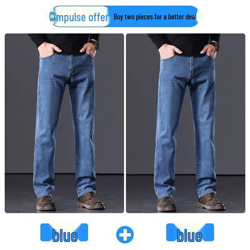 2025 Pánské volné džíny s rovnými nohavicemi - Odolný denim na jaro a podzim