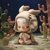 Pop Mart Kubo City of Sunset Series Blind Box Figure 1 Piece PVC Toy Collectible Original Character
