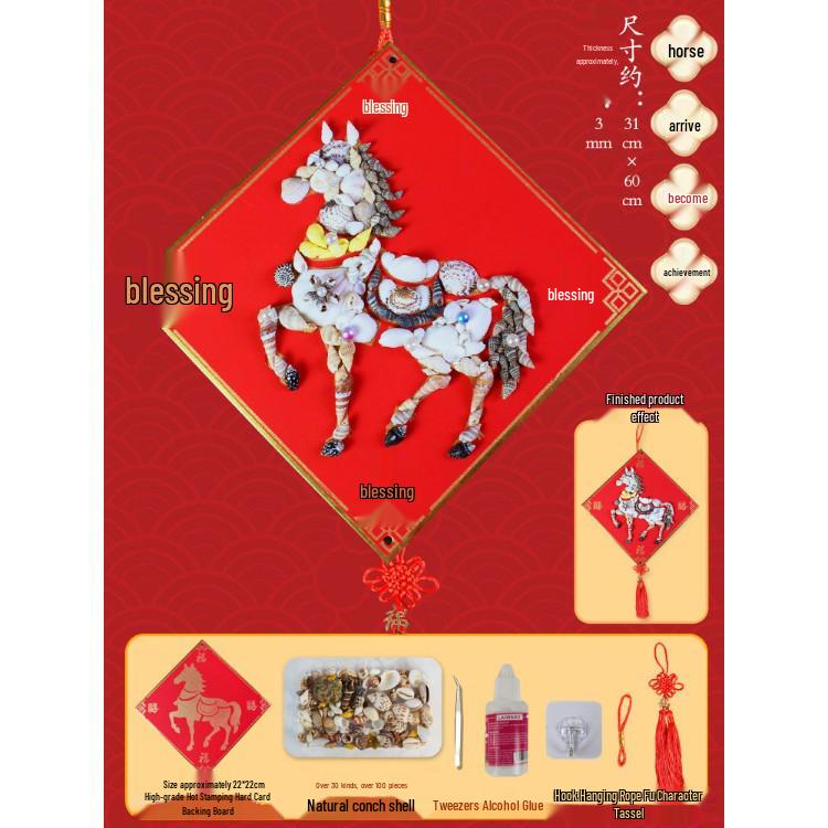 Year of the Horse Harvest Fu Character DIY Handmade New Year Door Hanging Ornament