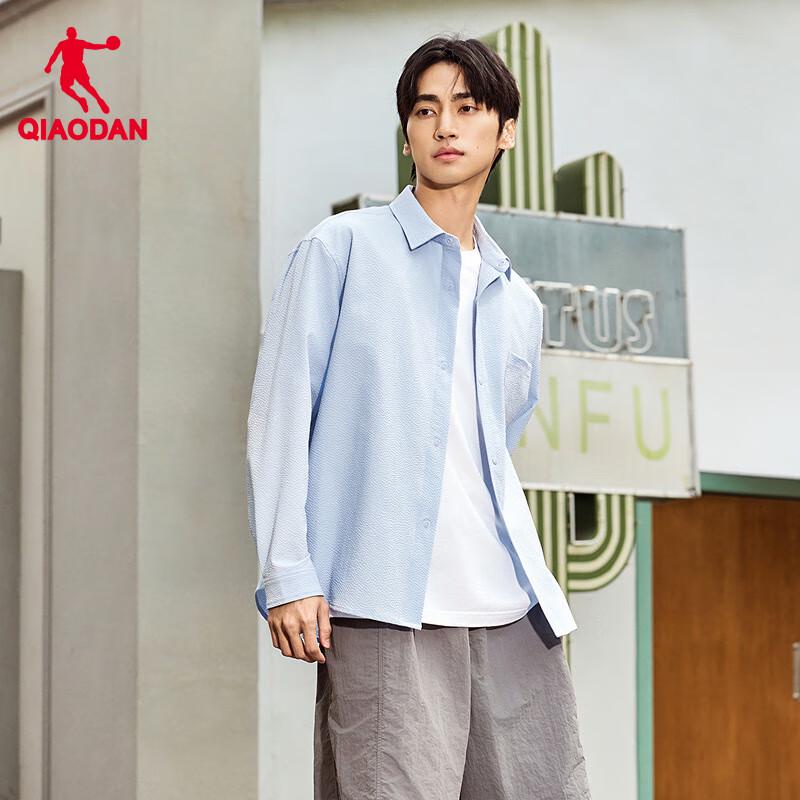 Qiaodan Men's Breathable Long-Sleeve Casual Sports Shirt