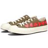 Converse Chuck Taylor All Star 70 Ox Comme Des Garcons Multi Heart Unisex Green