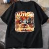 Autism Superpower Funny Skeleton Meme T Shirt Oddly Specific Offensive T Shirts Unisex Casual Cotton Short Sleeve Tshirt Streetwear
