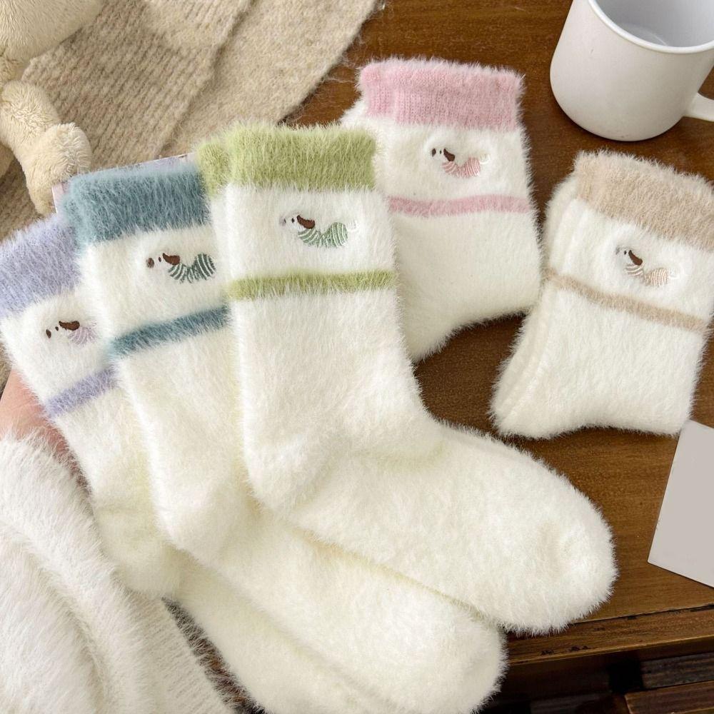 5Pairs Embroidery Mink Fleece Socks Puppy Dog Plush Floor Socks Winter Fluffy Socks  Autumn Winter
