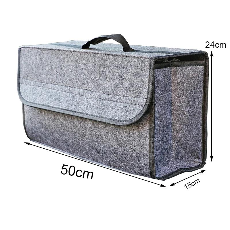 Sac de rangement pour coffre de voiture, sac de rangement en feutre de grande capacité pour outils de voiture, boîte de rangement pour articles divers, sac antidérapant et anti-poussière