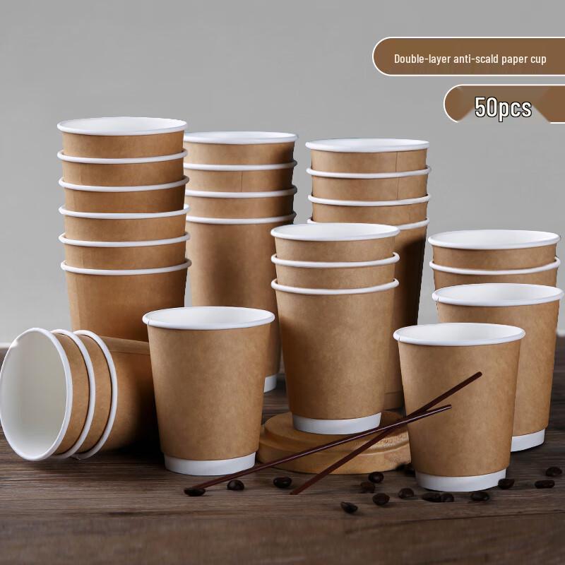Tinghao Double-Layer Insulated Disposable Paper Cups