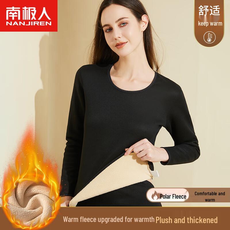 Nanjiren Thickened Fleece Lined Winter Thermal Underwear Set