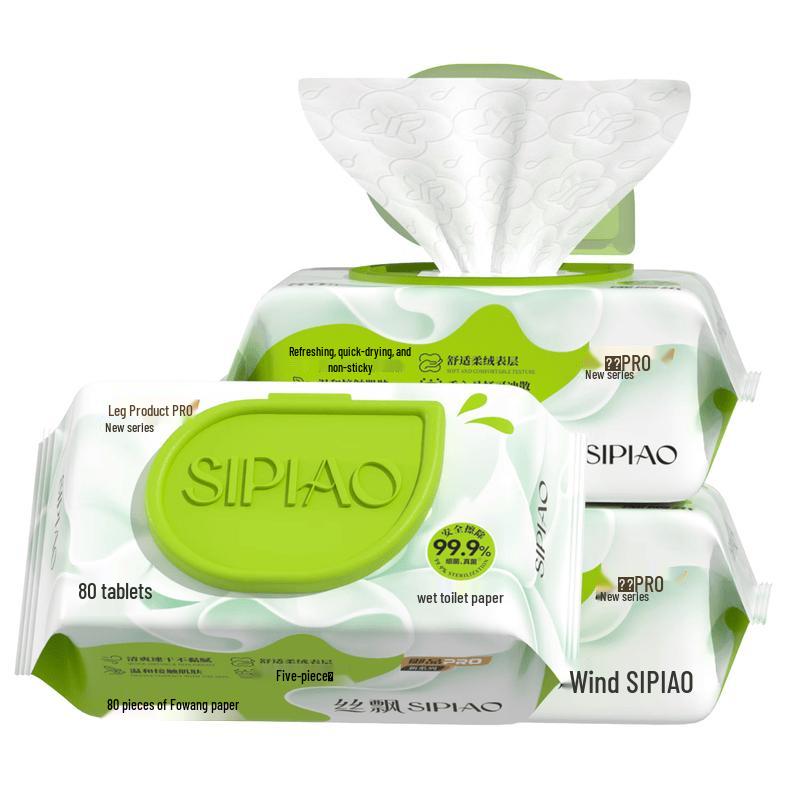 Silspiao Flushable Wet Wipes - 80 Pulls x 3 Packs