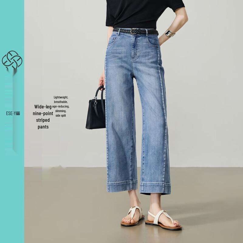 

ESE-Y Women s Summer Breathable Spliced Straight-Leg Jeans 31