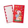 Can Hold Card Red Packet Large Birthday Gift Envelope Fun Red Envelope  Birthday Ceremony