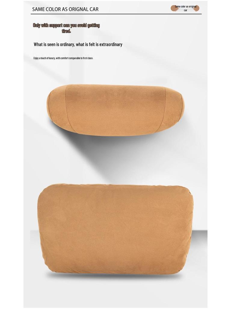 Mercedes-Benz GLC & ELC6L Headrest and Lumbar Support Set for Interior