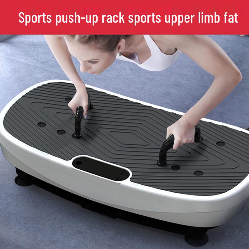 Hongtai HT-03C Full Body Vibration Fitness Machine CN Plug (adapter Included)