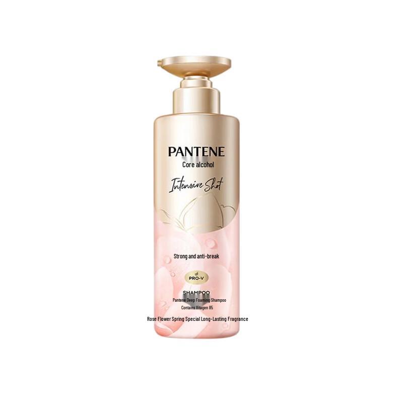 Pantene Deep Water Bubble Bomb Hydrating Shampoo