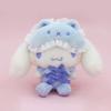 Японська Sanrio Аніме Маска для сну Піжама Плюшева Лялька Мультяшна Набита Версія Куромі Хангйодон KT Плюшева Іграшка Дитячий Подарунок Брелок Лялька