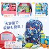 VASCHY Boys' Backpack, Lightweight, Perfect for Kindergarten, Daycare, and School, with Chest Strap, Blue, Carry-on