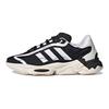 adidas Ozweego Pure White Black Unisex Sneakers Chalk-White Core-Black Cloud-White G57949