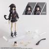 The World Ends With You Bring Arts Shoka PVC Painted Action Figure
