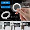 Aluminum Drain Packing 25 Pieces, Oil Drain Plug Gasket, Sealing