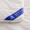 Aosimum Xinjiang Long-Staple Cotton Mattress Topper