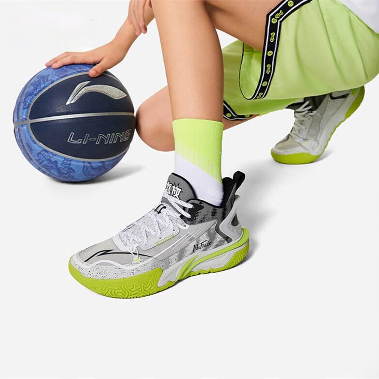 Li Ning Kids Synthetic Leather Logo Color Block Printed Rebound Wear-Resistant Low-Top Basketball Shoes Kids basketball shoes Gray YKBU068-9