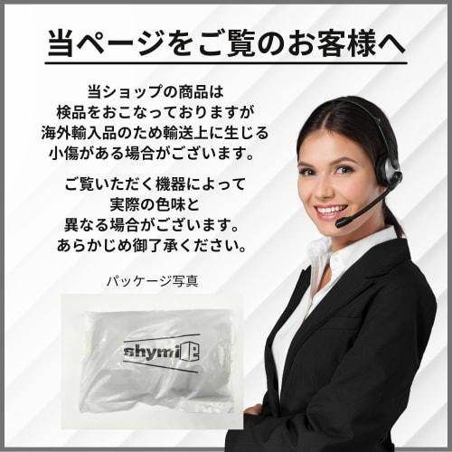 Shymie Chainsaw Round File, 12-Piece Set, 4mm, for Sharpening and Sharpening Chains, Replacement Blades