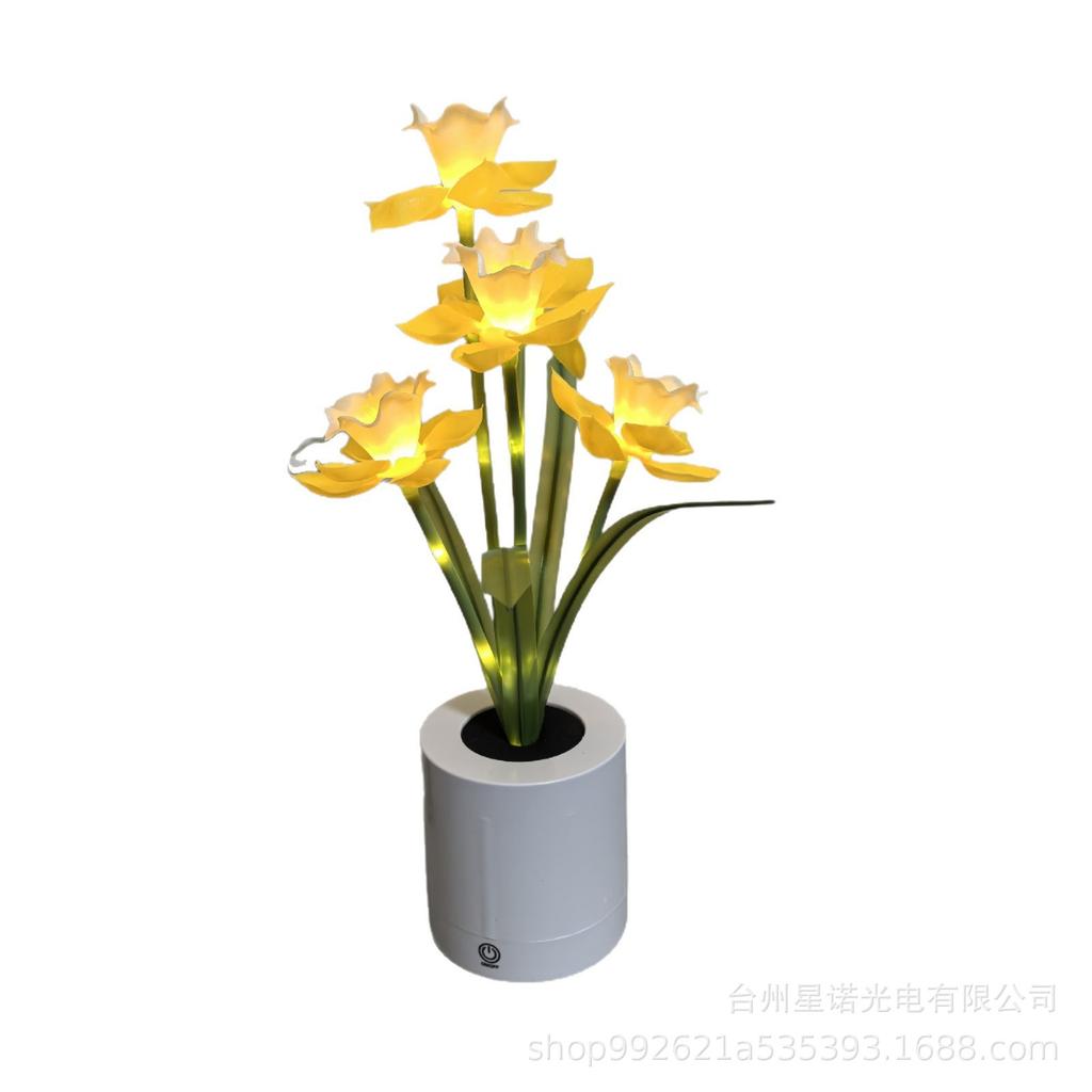 Rechargeable Daffodil Sunflower Table Lamp – High-End Romantic Gift & Decor for Bedrooms