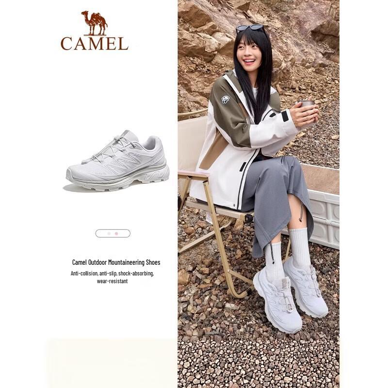 Camel Women's Trail Hiking Shoes