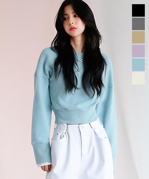 Urban Dress Shirt Layerd Cropped Knit - 6Col Beige Free