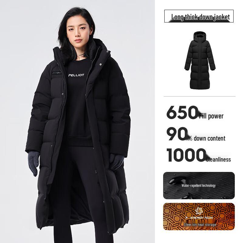 

PELLIOT Парка Aurora II для улицы с наполнителем из гусиного пуха 650 Fill XXL